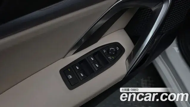 BMW X1 2024 — Şəkil 17/33