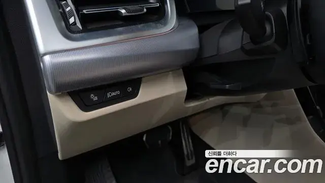 BMW X1 2024 — Şəkil 27/33