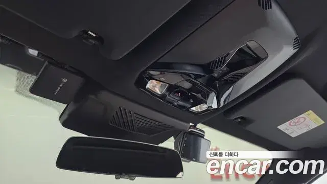 BMW X1 2024 — Şəkil 30/33