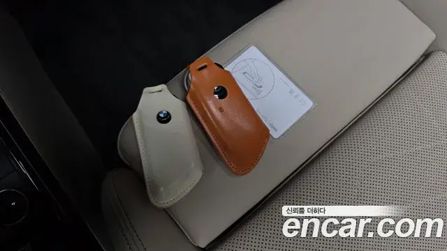 BMW X1 2024 — Şəkil 15/33