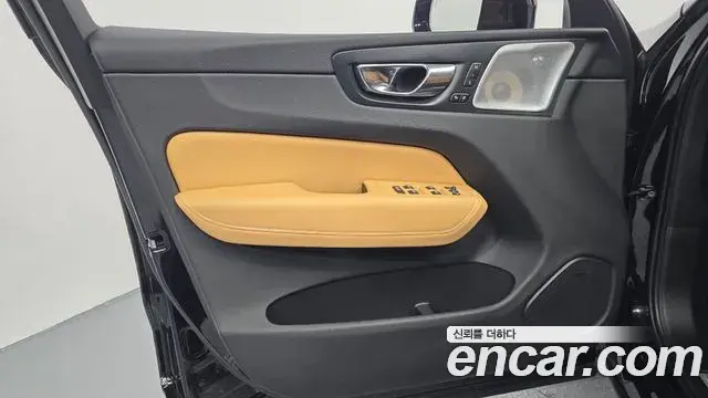 Volvo XC60 2018 — Şəkil 5/34