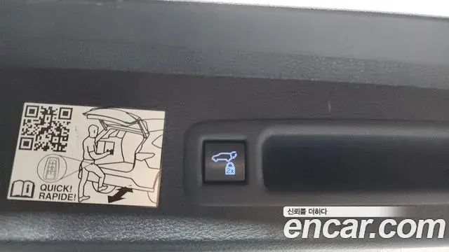 Toyota Sienna 2024 — Photo 11/20