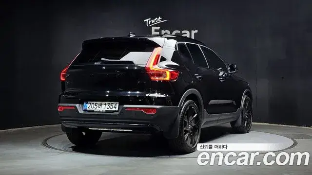 Volvo XC40 2025 — Photo 21/30
