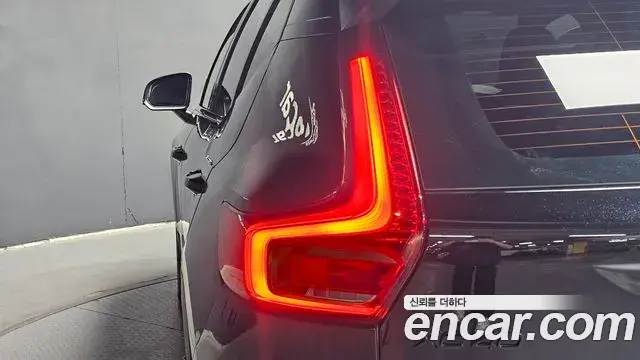 Volvo XC40 2025 — Photo 17/30