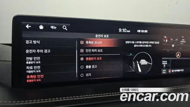 Genesis GV80 2020 — ფოტო 18/30