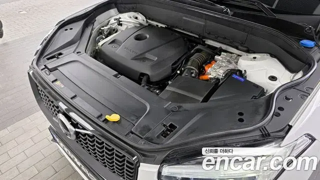Volvo XC90 2020 — Şəkil 18/20