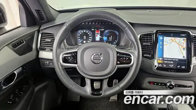 Volvo XC90 2020 — Şəkil 12/20