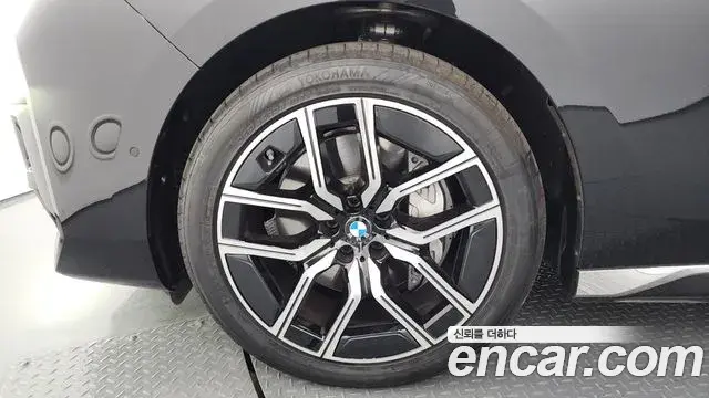 BMW 7 Series 2025 — Photo 14/37