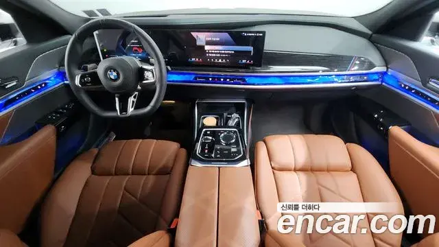 BMW 7 Series 2025 — Photo 8/37