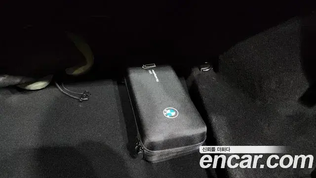 BMW 7 Series 2025 — Photo 16/37
