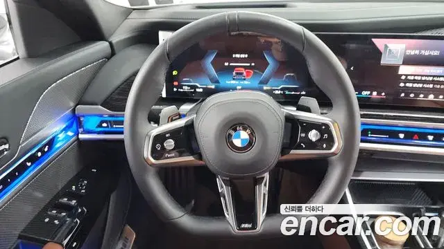 BMW 7 Series 2025 — Photo 6/37