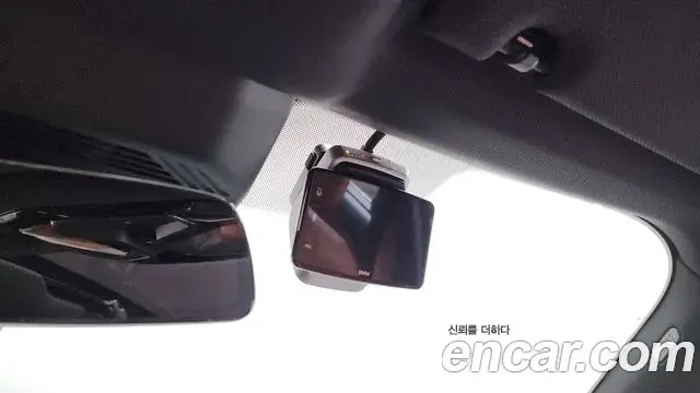 BMW 7 Series 2025 — Photo 28/37