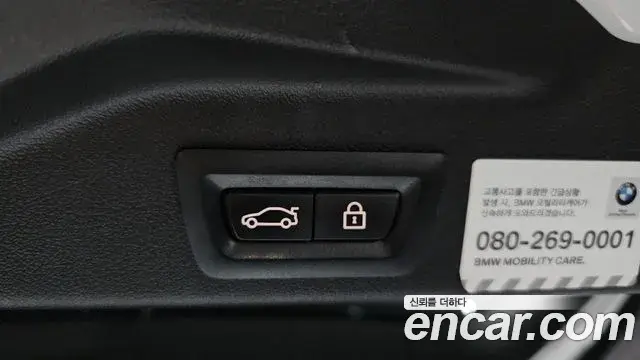 BMW X5 2019 — ფოტო 18/20