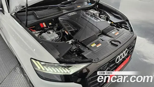Audi Q8 2023 — ფოტო 20/20