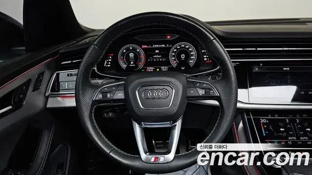 Audi Q8 2023 — ფოტო 9/20