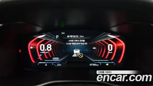 Genesis G70 2020 — Şəkil 16/20