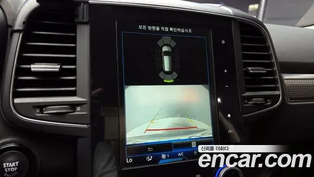 Renault Samsung QM6 2019 — Photo 11/20