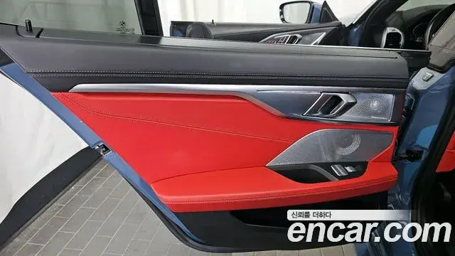 BMW 8 Series 2021 — ფოტო 12/31