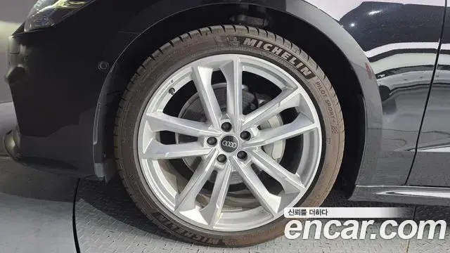 Audi A7 2023 — ფოტო 25/33
