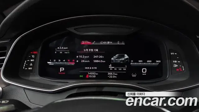 Audi A7 2023 — ფოტო 17/33