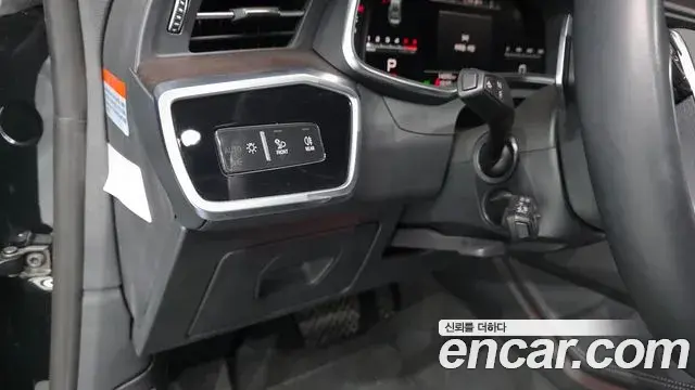 Audi A7 2023 — ფოტო 18/33