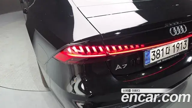 Audi A7 2023 — ფოტო 8/33