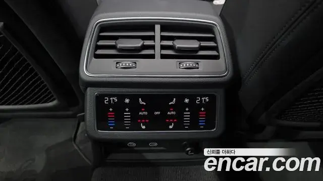 Audi A7 2023 — ფოტო 24/33