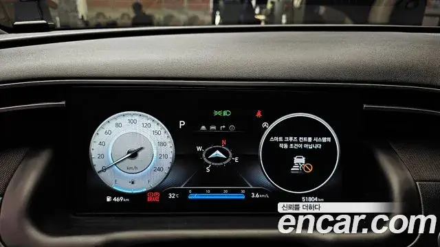 Hyundai Tucson Hybrid 2022 — ფოტო 12/20