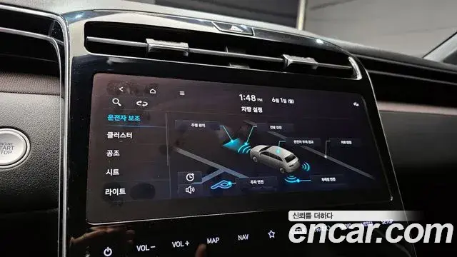 Hyundai Tucson Hybrid 2022 — ფოტო 8/20