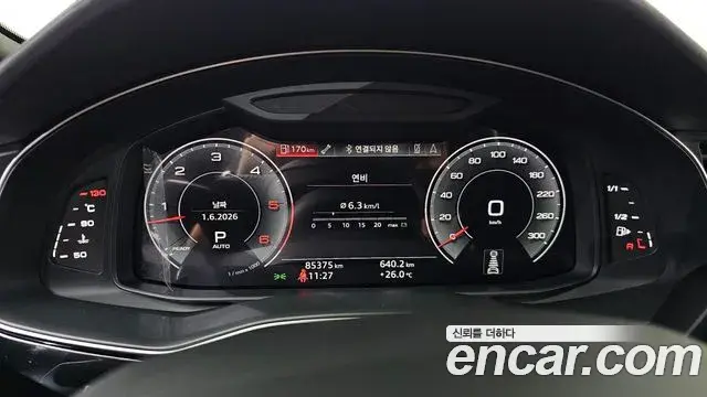 Audi Q8 2020 — ფოტო 18/20