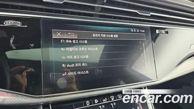 Audi Q8 2020 — ფოტო 3/20