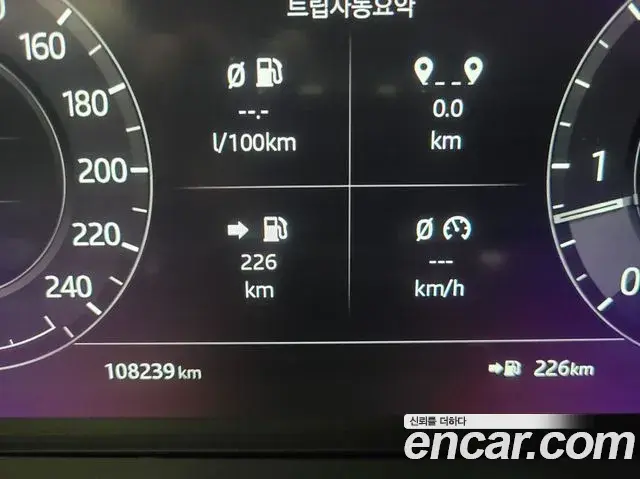 Land Rover Range Rover 2021 — ფოტო 13/20