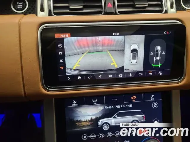 Land Rover Range Rover 2021 — ფოტო 15/20