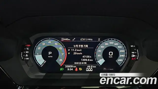 Audi A3 2023 — ფოტო 26/31