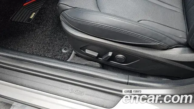 Kia K5 2025 — Photo 31/34