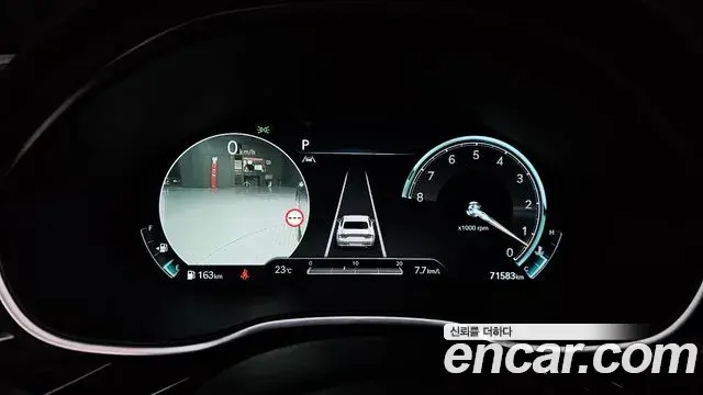 Genesis G80 2022 — ფოტო 6/20
