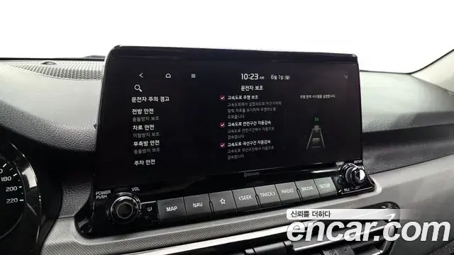 Kia Seltos 2022 — ფოტო 19/30