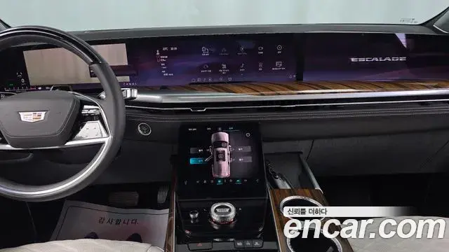 Cadillac Escalade 2025 — ფოტო 20/20