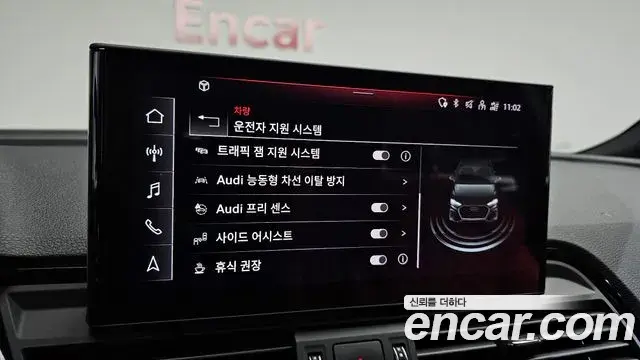 Audi Q5 2021 — Фото 16/20