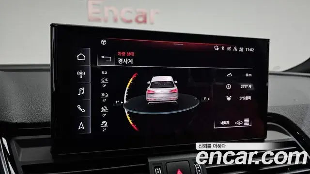 Audi Q5 2021 — Фото 18/20