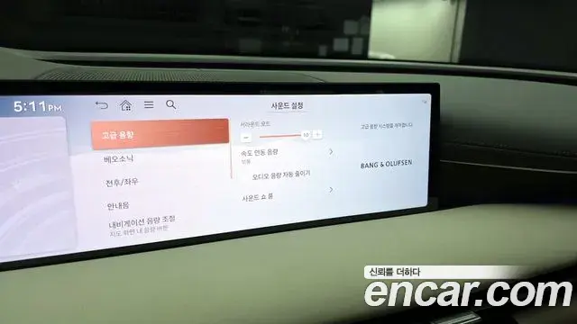 Genesis G80 2024 — Photo 12/45