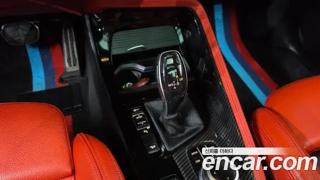 BMW X2 2022 — Photo 7/38
