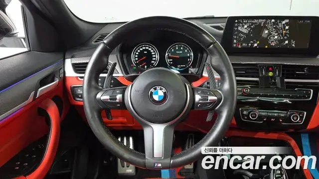 BMW X2 2022 — Photo 38/38
