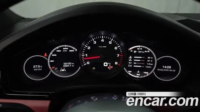 Porsche Cayenne 2020 — Photo 34/35