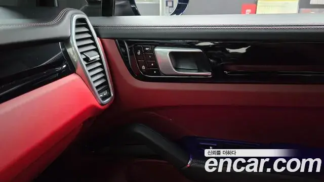 Porsche Cayenne 2020 — Photo 35/35