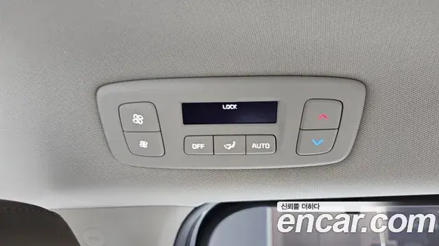 Kia Carnival 2025 — Photo 32/39