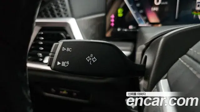 BMW X5 2023 — Photo 10/34