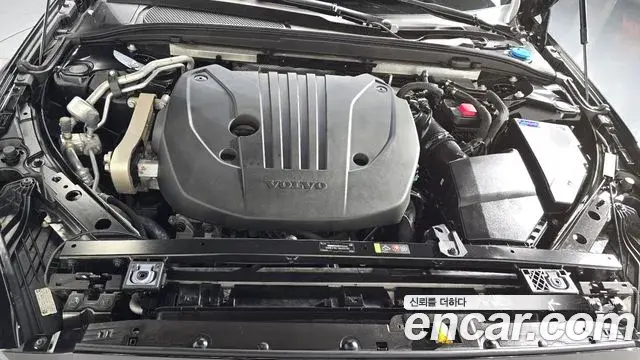 Volvo V60 Cross Country 2023 — Photo 9/34