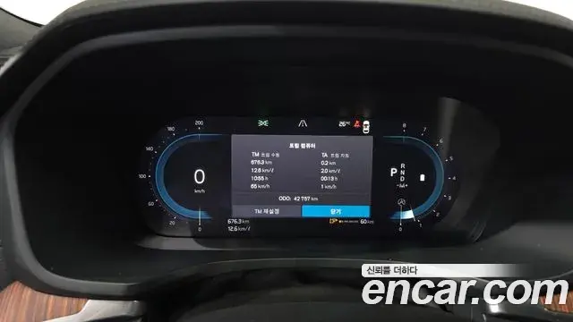 Volvo V60 Cross Country 2023 — Photo 27/34