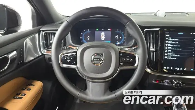 Volvo V60 Cross Country 2023 — Photo 6/34